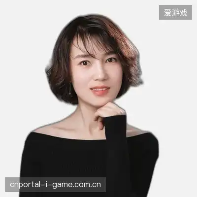 田杰娜